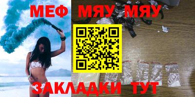 соль курить ск Коммунар