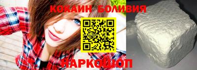 марихуана Конаково