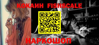 соль курить ск Коммунар