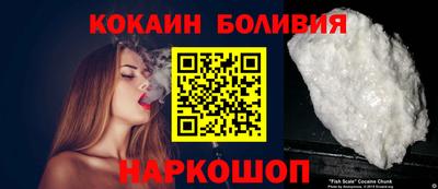 соль курить ск Коммунар