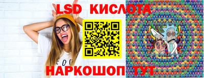 первитин Комсомольск-на-Амуре