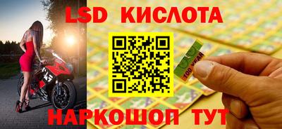 не бодяженный Краснознаменск