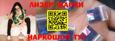 скорость Краснокаменск