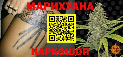 не бодяженный Краснознаменск