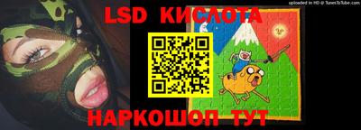 альфа пвп VHQ Краснодар