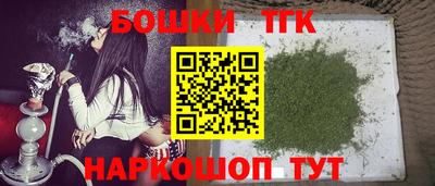 скорость Краснокаменск