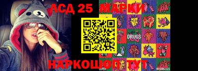 не бодяженный Краснознаменск