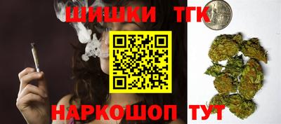 первитин Комсомольск-на-Амуре