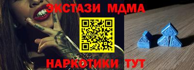 первитин Комсомольск-на-Амуре