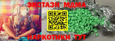 первитин Комсомольск-на-Амуре