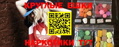 соль курить ск Коммунар