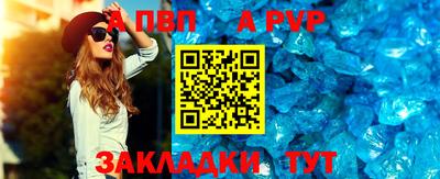 не бодяженный Краснознаменск