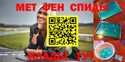 соль курить ск Коммунар