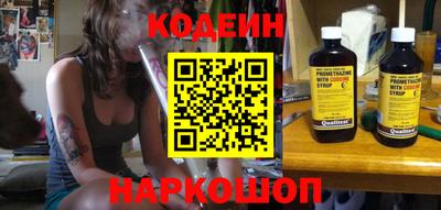 марихуана Конаково