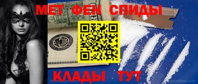 альфа пвп VHQ Краснодар
