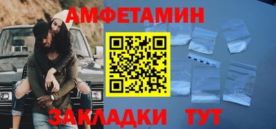 не бодяженный Краснознаменск
