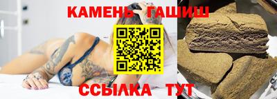 альфа пвп VHQ Краснодар