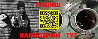 не бодяженный Краснознаменск