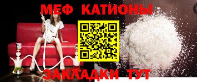 первитин Комсомольск-на-Амуре