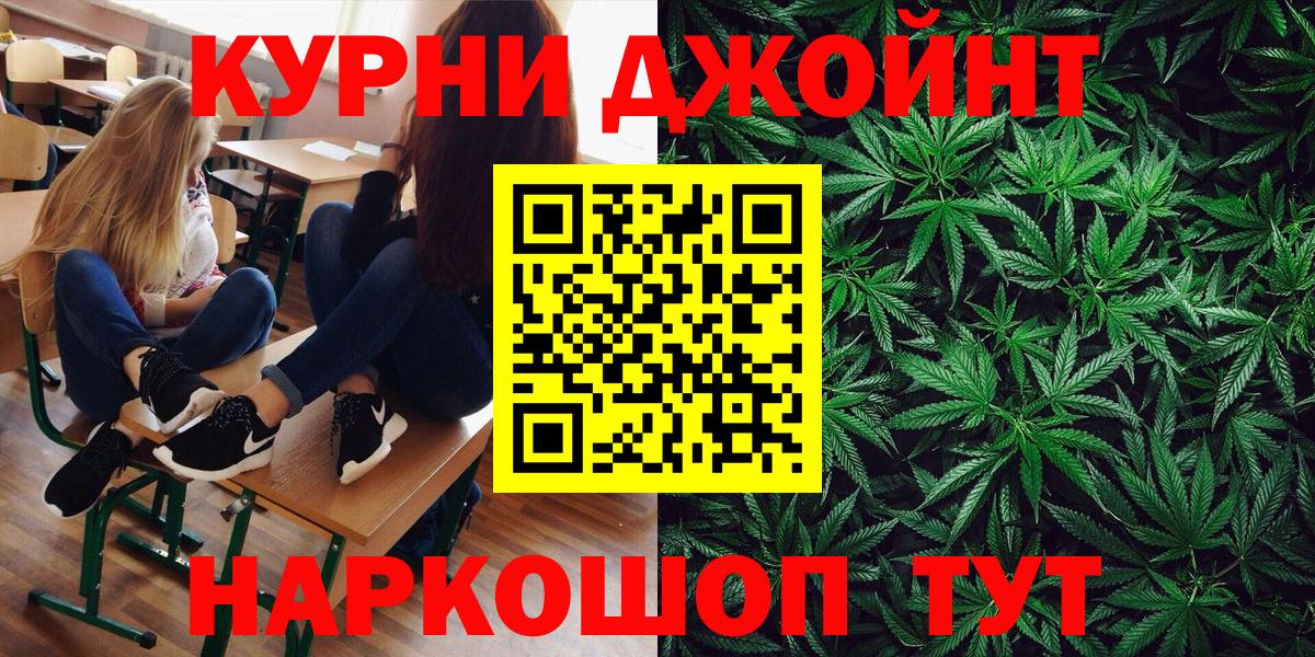 Каннабис гибрид Кропоткин